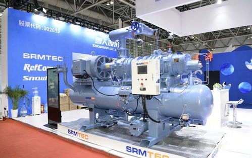 雪人股份攜手鄭州軟件開發，深化行業合作推動食品加工創新