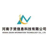 鄭州軟件開(kāi)發(fā)公司如何選擇優(yōu)質(zhì)APP地推合作公司