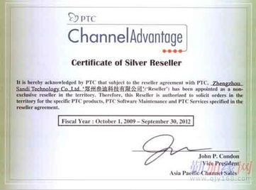 鄭州叁迪科技 一站式產(chǎn)品開(kāi)發(fā)與制造解決方案專家