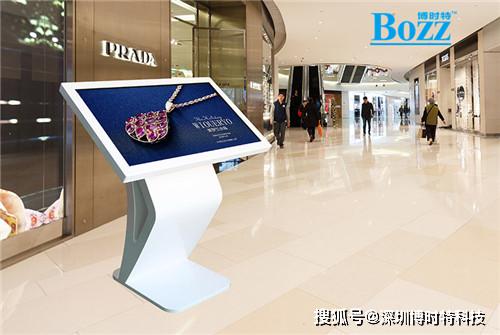 智能觸控查詢機(jī) 未來人機(jī)交互市場的核心優(yōu)勢與技術(shù)前瞻