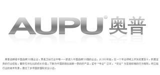 奧普衛(wèi)廚科技蘇州總代理 鏡花水月集成吊頂全方位解析——價(jià)格、款式、圖片與技術(shù)咨詢(xún)指南